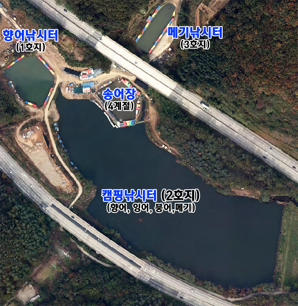 낚시터 전경 2026년 복사